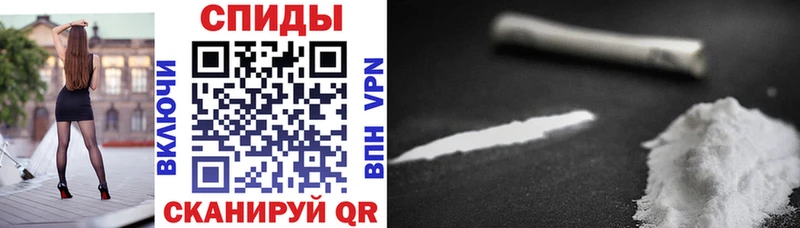 ОМГ ОМГ ССЫЛКА  Дорогобуж  АМФ VHQ 