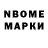 МЕТАДОН VHQ Prank Ke4