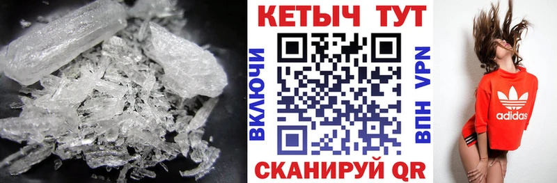 купить наркоту  Дорогобуж  Кетамин ketamine 