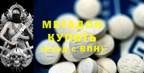 гидропоника Арсеньев