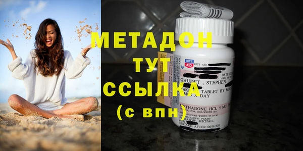 марки nbome Краснотурьинск