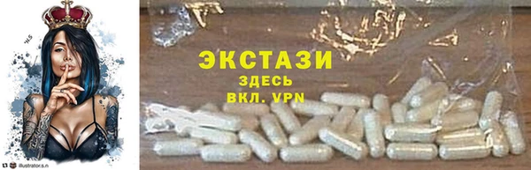 a pvp Аркадак