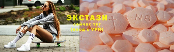 a pvp Аркадак