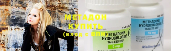 гидропоника Арсеньев