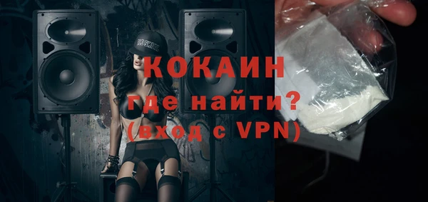 a pvp Аркадак
