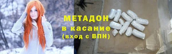 apvp Алексин