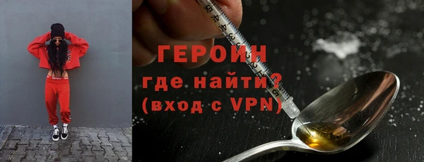 круглые Горно-Алтайск