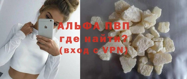 гидропоника Арсеньев