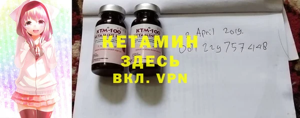 a pvp Аркадак