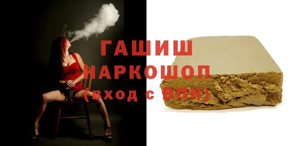 a pvp Аркадак