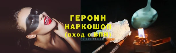 apvp Краснослободск