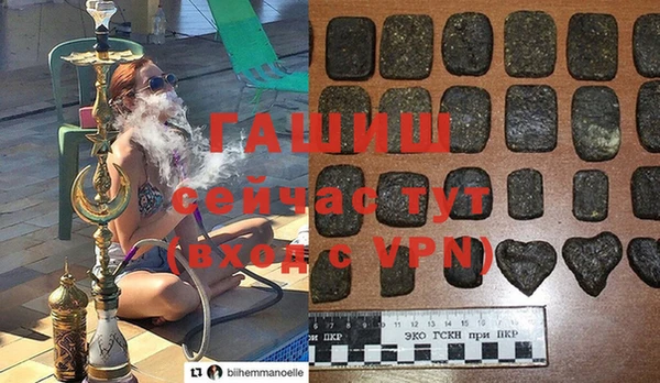 a pvp Аркадак
