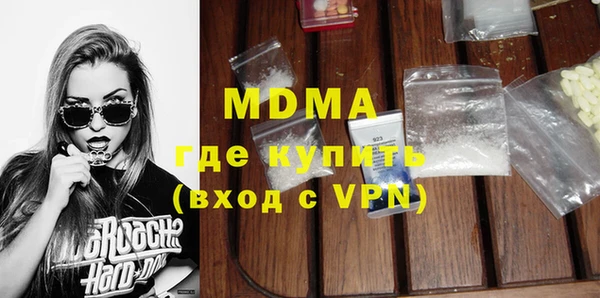 a pvp Аркадак