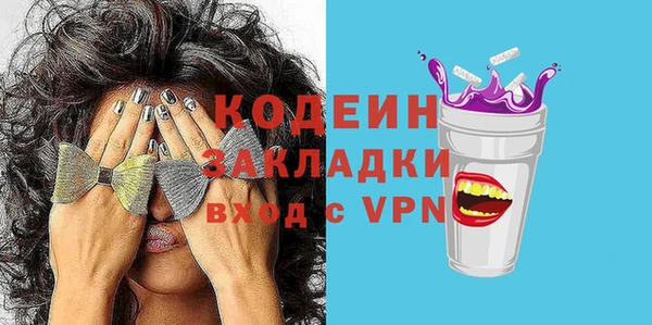 a pvp Аркадак
