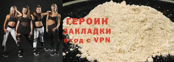 гидропоника Арсеньев