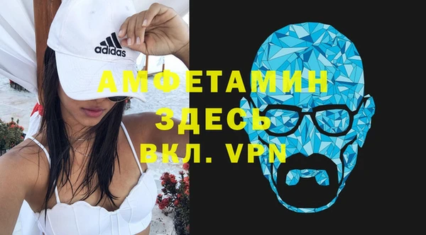 a pvp Аркадак