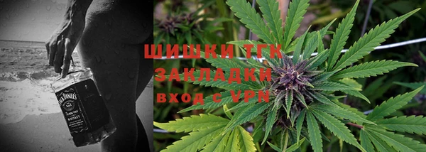 гидропоника Арсеньев