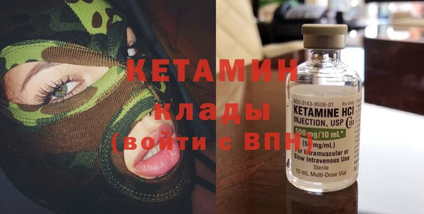 a pvp Аркадак