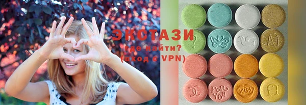 a pvp Аркадак