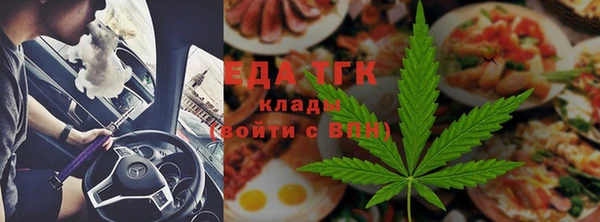 гидропоника Арсеньев