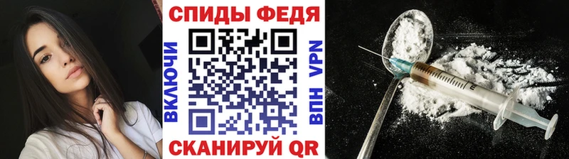хочу   MEGA tor  Первитин мет  Дорогобуж 