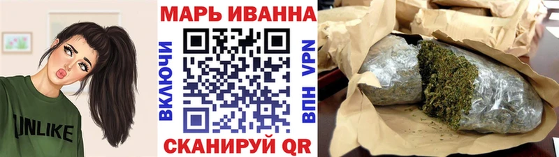 Канабис OG Kush  Дорогобуж 